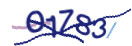Mit Klick neuen Code generieren