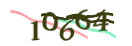 Mit Klick neuen Code generieren