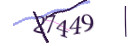 Mit Klick neuen Code generieren