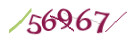 Mit Klick neuen Code generieren