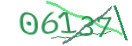 Mit Klick neuen Code generieren