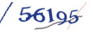 Mit Klick neuen Code generieren