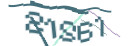 Mit Klick neuen Code generieren