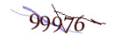 Mit Klick neuen Code generieren