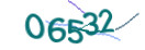 Mit Klick neuen Code generieren