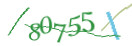 Mit Klick neuen Code generieren